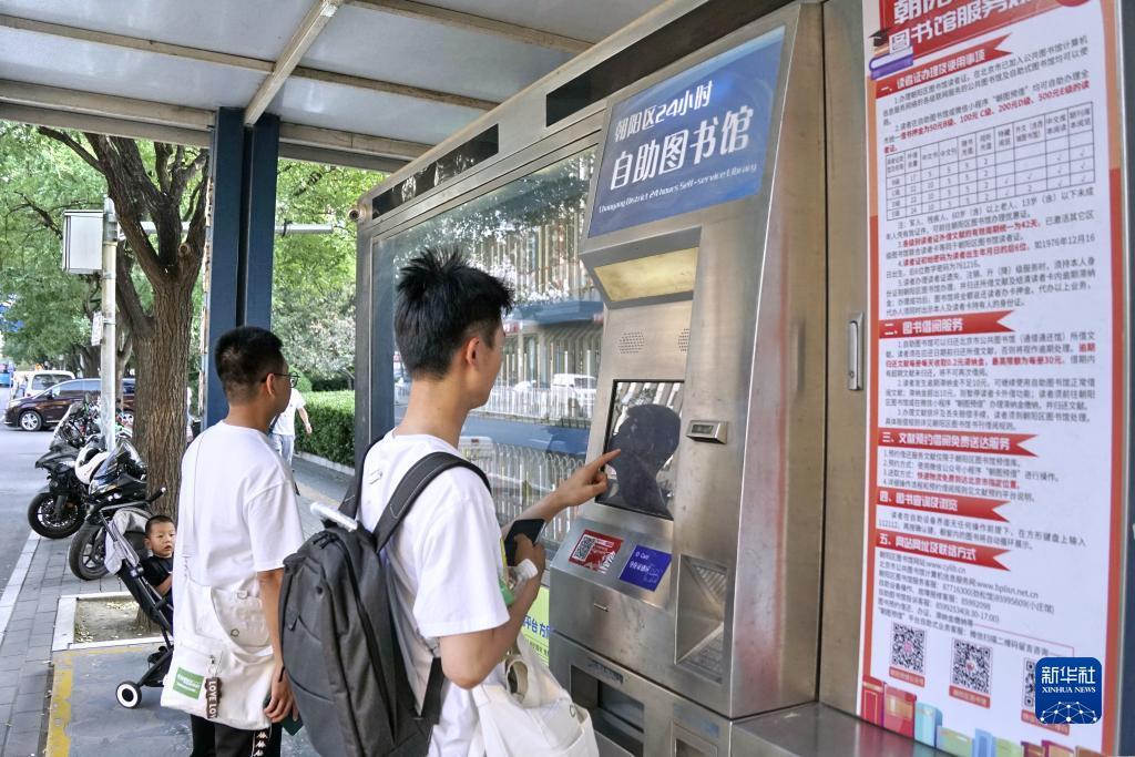 826优惠大厅